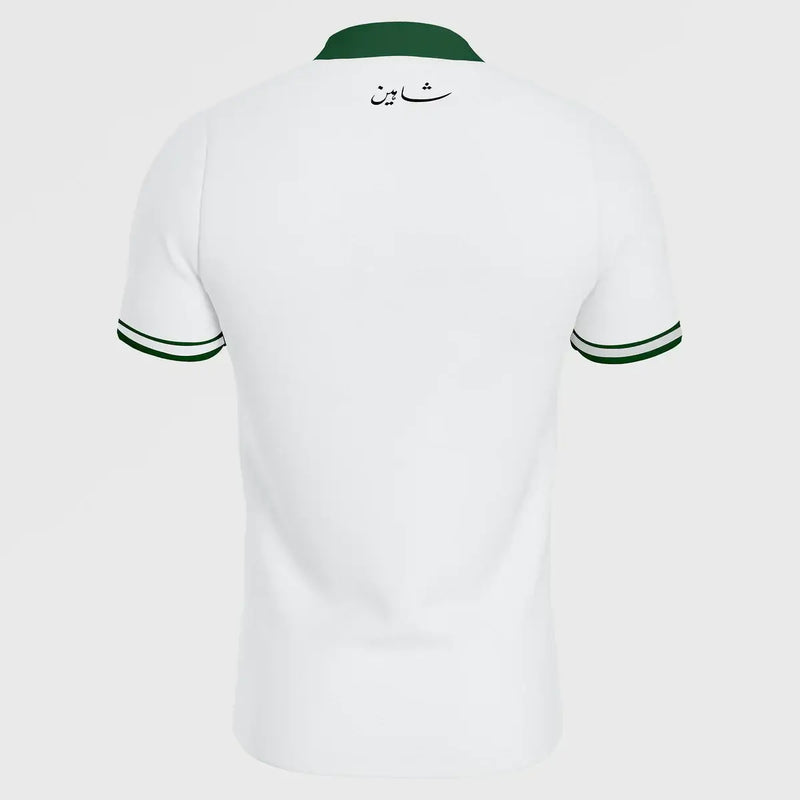 Pakistan Football Team Away Kit/Jersey